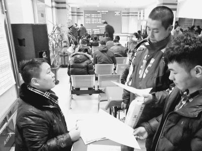 劳动档案中出现两份招工表到退休按那一份?