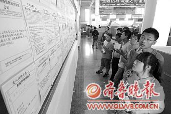 招聘淡季_HR如何应对招聘淡季(2)