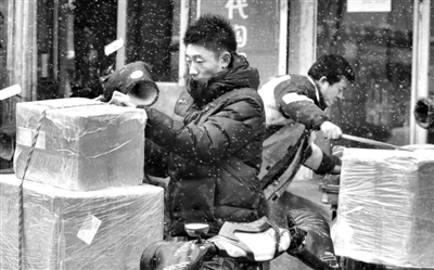 197025_2.jpg