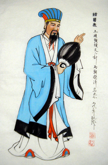 三国手抄报人物插图之诸葛亮